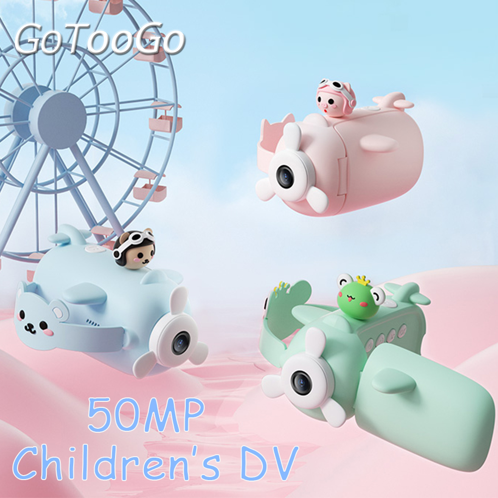 50MP 어린이 DV 카메라 풀 HD 1080P 디지털 키즈 캠코더 장난감 사진 비디오 레코더 DV 2.0 &TFT 스크린 어린이 선물